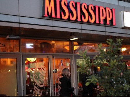 照片: Mississippi im Innenhafen
